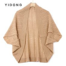 7针挑眼纯色山羊绒女士保暖披肩 新款针织围巾三种穿戴方式三角巾