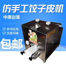 ����С�����Ƥ�Cȫ�ԄӶ๦���Q�����Ƥ�C�����ֹ�ߦƤ�C����