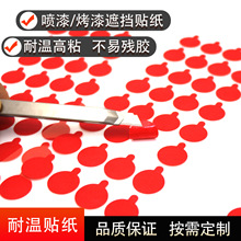 �͸ߜ����y���z�������N�� ���T�����ڱ��N �僱��o�N��