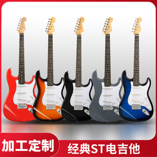 �ӹ����ƿ羳�����늼����ΓuSTϵ�ЌW�����T�u�L���ܘ�������