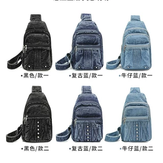 日系潮流多口袋水洗牛仔帆布包无性别风胸包通勤日常百搭斜挎包包