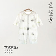 �������·�Aa����������o�����������L��냺�������B�w������