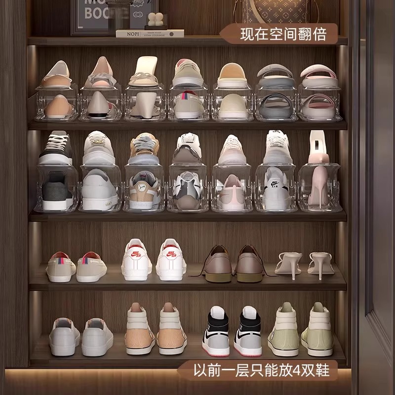 Zapatero de doble capa que ahorra espacio, artefacto de almacenamiento de zapatos, soporte ajustable, zapatero, estante para zapatos, partición en capas, soporte para zapatos