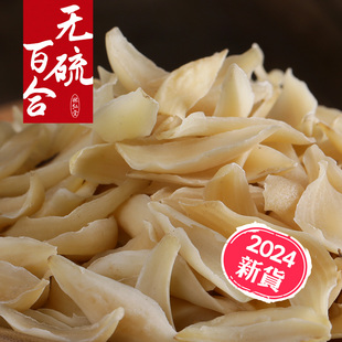 �����خa�����ٺϸ�Ƭ ԭɫ�o��ʳ�ðٺϸ� ɏ���y���ٺϴ�n