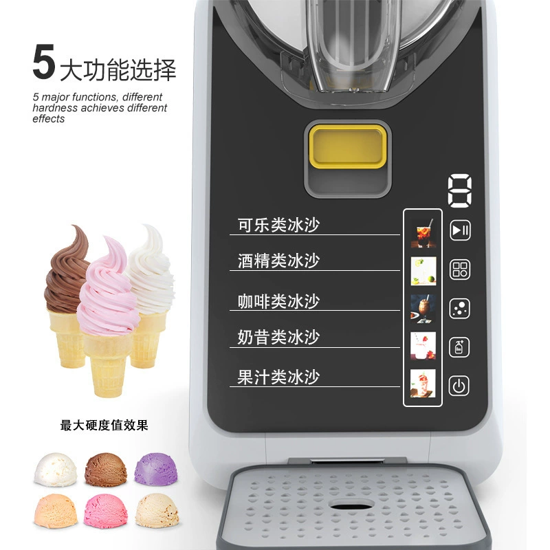 Automatic fast smoothie machine for ice cream for commercial use, fully automatic