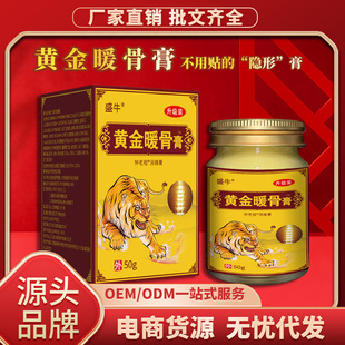 �S��ů�Ǹబ���oϥ������Ʒ�i��͸�Ǹ�ֱ��؛Դҹ�Е��N�YƷ���l
