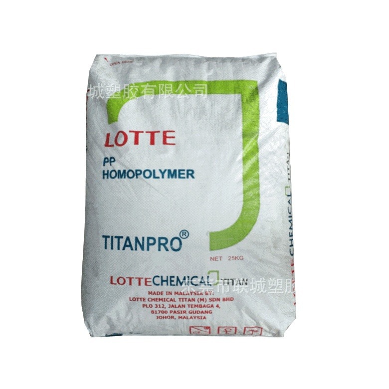 PP/马来大腾石化/SM-198 注塑级 吹塑级 家电部件 PP原料