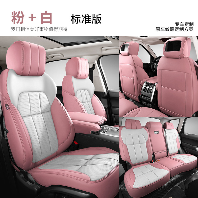 外国貿易クロスボーダー爆型自動車シートカバー真皮材質四季通用型ナパピアマゾン熱売座布団|undefined