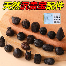 ���Ȼ���F�����diy�����ִ���朆��w����ɢ���Ѫ{�����������l