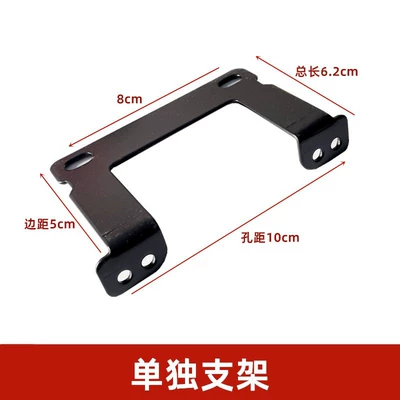 Other Electric Vehicle Accessories windshield instrument cover glass modification - separate-bracket-screws-provided