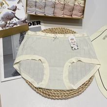 ����ʱ��᷾�С��61001����A��Ӥ������Ʒ��Ůʿ�ڿ��װβ��