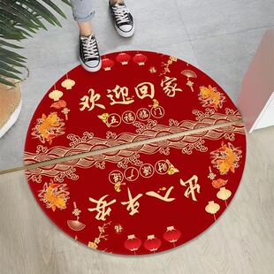 �����Aˮ���q�t�T�|���K�״����؉|�������P�T�ڷ����|���_̤�|