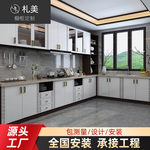 Jiaxing New Chinese Kitchen Cabinets Customized Kitchen Cabinets Assembly Stove Cabinet Quartz Stone Countertop Whole House Customization