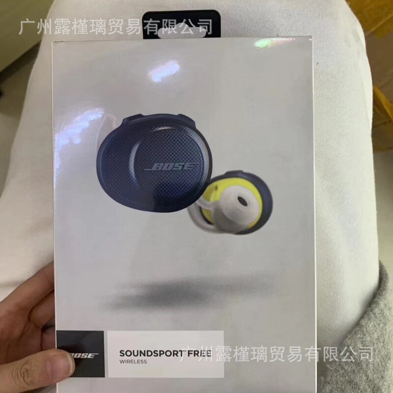 Bose Soundsport Free True Wireless Bluetooth Headset Earbud Sports Running Noise Canceling Earbuds