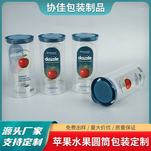 PVC�AͲ���b��͸���A�����ϰ��b�AͰ���bˮ���Y��Ͳ�S��ֱ�N�� ��