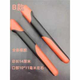 PVC把套钳子皮套钢筋套钢丝钳老虎钳套/尖嘴钳沾塑手柄胶套管