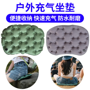 ���R�d�Ӻ��ˮ������|�����y���˼Ӻ�TPU��������Ұ�I�S��ƨ