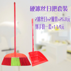 9WOR Large Sweeping Set with Long Wood Handle, Household Hard Bristle, School/Factory Soft Bristle Outdoor Garbage Shovel and Dustpan