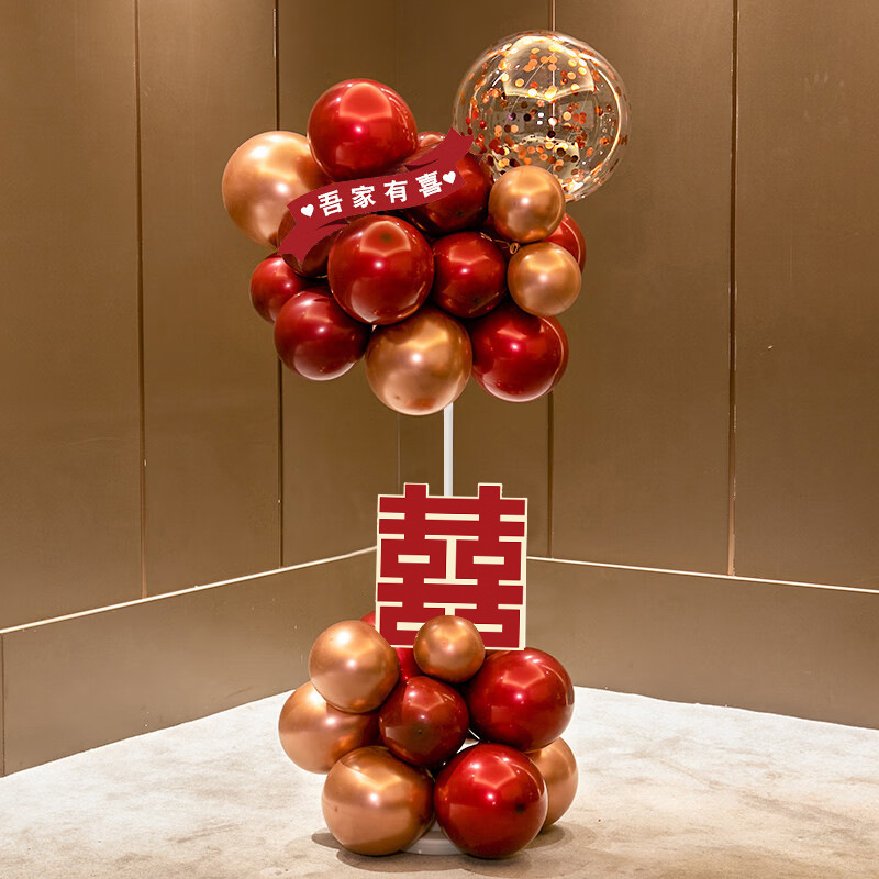 Brillante rosa roja, Golden Happy Character balloon post