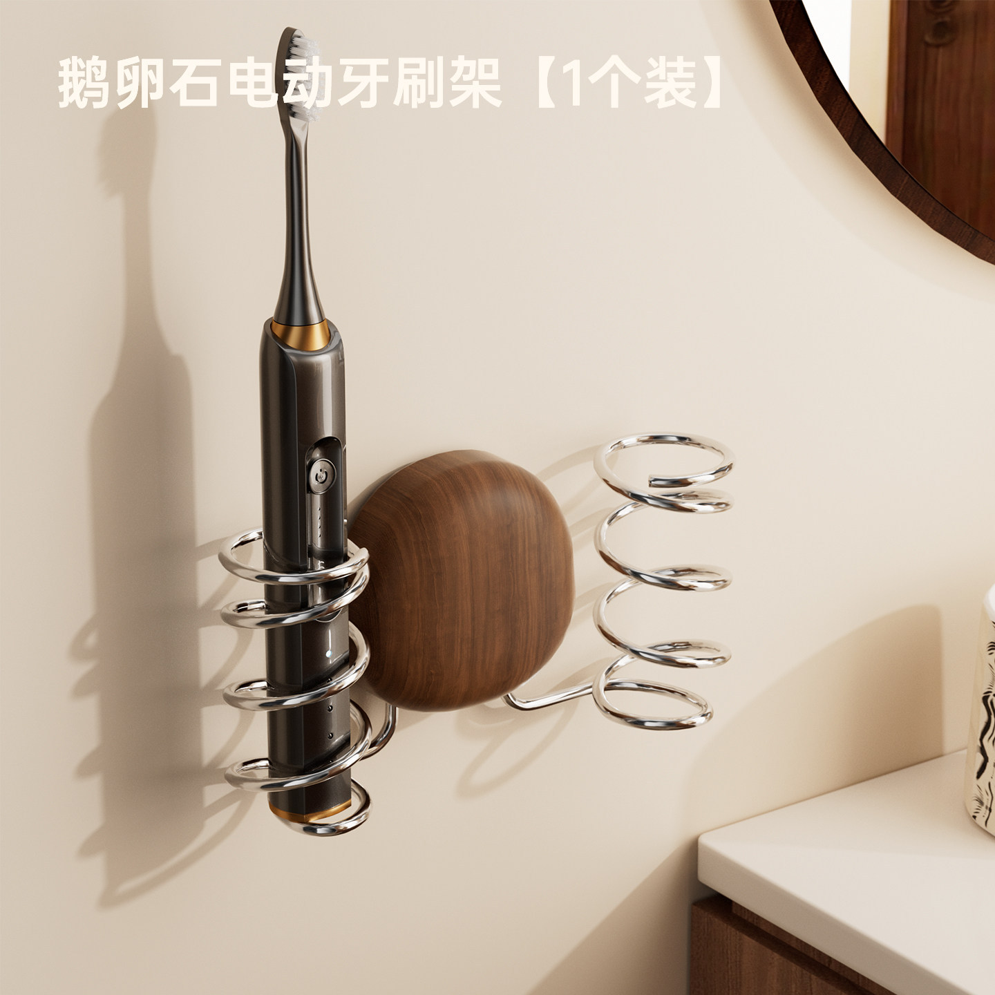 Bathroom manual razor holder with suction cup wall mount, 304 stainless steel razor stand