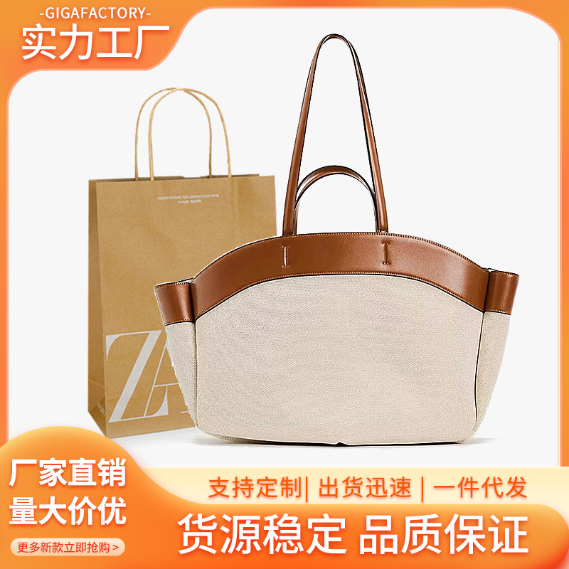 ZA MYLRF 대용량 캔버스 가방 여성의 2025 새로운 패션 스티칭 통근 휴대용 어깨 쇼핑 토트 백