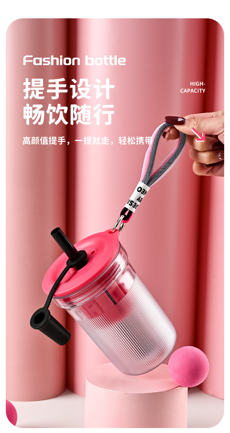 茶水分离果茶杯