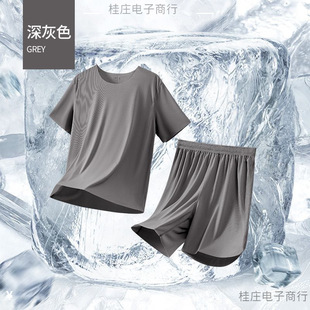 Men's Home Wear Ice Silk Cool Pajamas Summer 2024 New Style Youth Student Short-Sleeved Shorts Thin and Durable