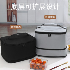 Amazon ランチバッグ男性と女性のための断熱ランチボックスポータブル大容量ポータブル断熱バッグ屋外肥厚ピクニックバッグ