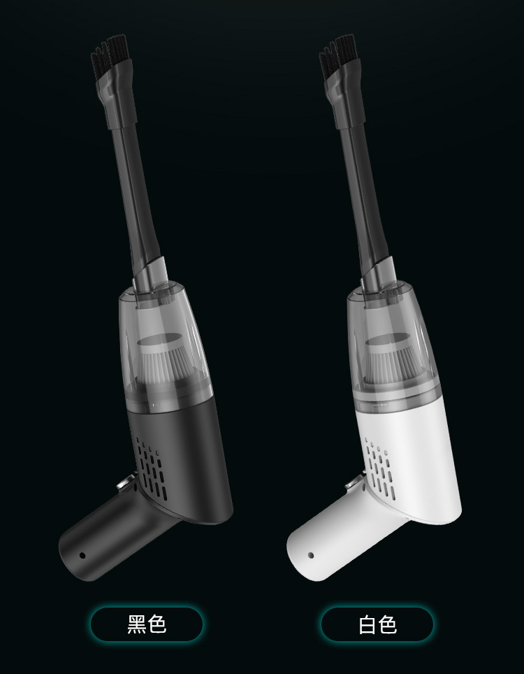 手持干湿用吸尘器