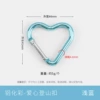 Aluminum color (light blue)*Limited time discount