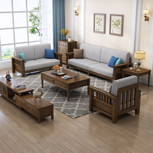 美式全实木沙发组合布艺客厅现代简约家具经济小户型转角贵妃沙发