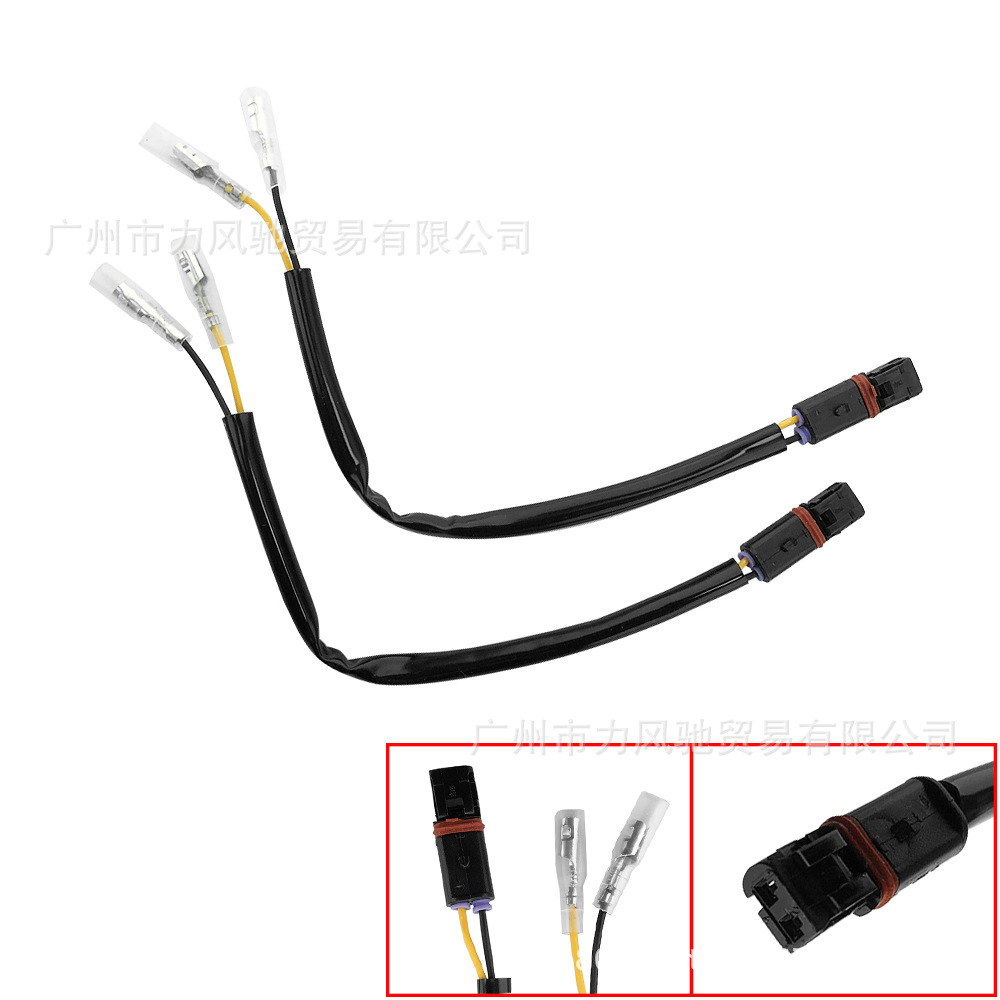Adaptador de enchufe para BMW F750 F850GS S1000 adaptador de cable de luz de dirección de motocicleta
