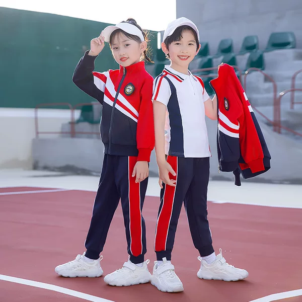 Three-piece four-piece autumn primary and secondary school uniforms kindergarten uniforms spring and autumn class uniforms sports team uniforms