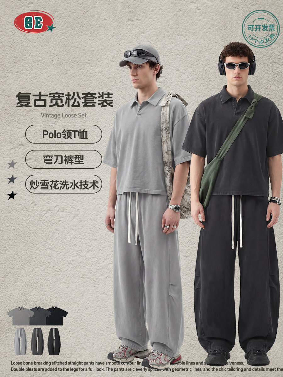BE hombre americano retro cuello de polo callejero manga corta suelta hacer viejos lavados de la cimeta pantalones recto conjunto deportivo