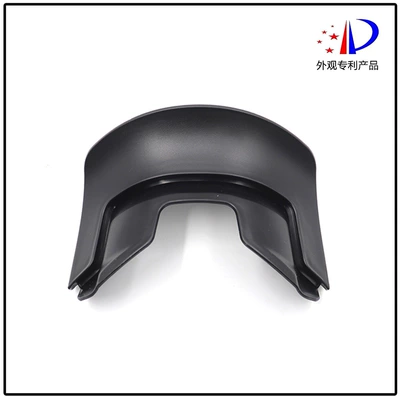 Rear Wing, Motorcycle Fender