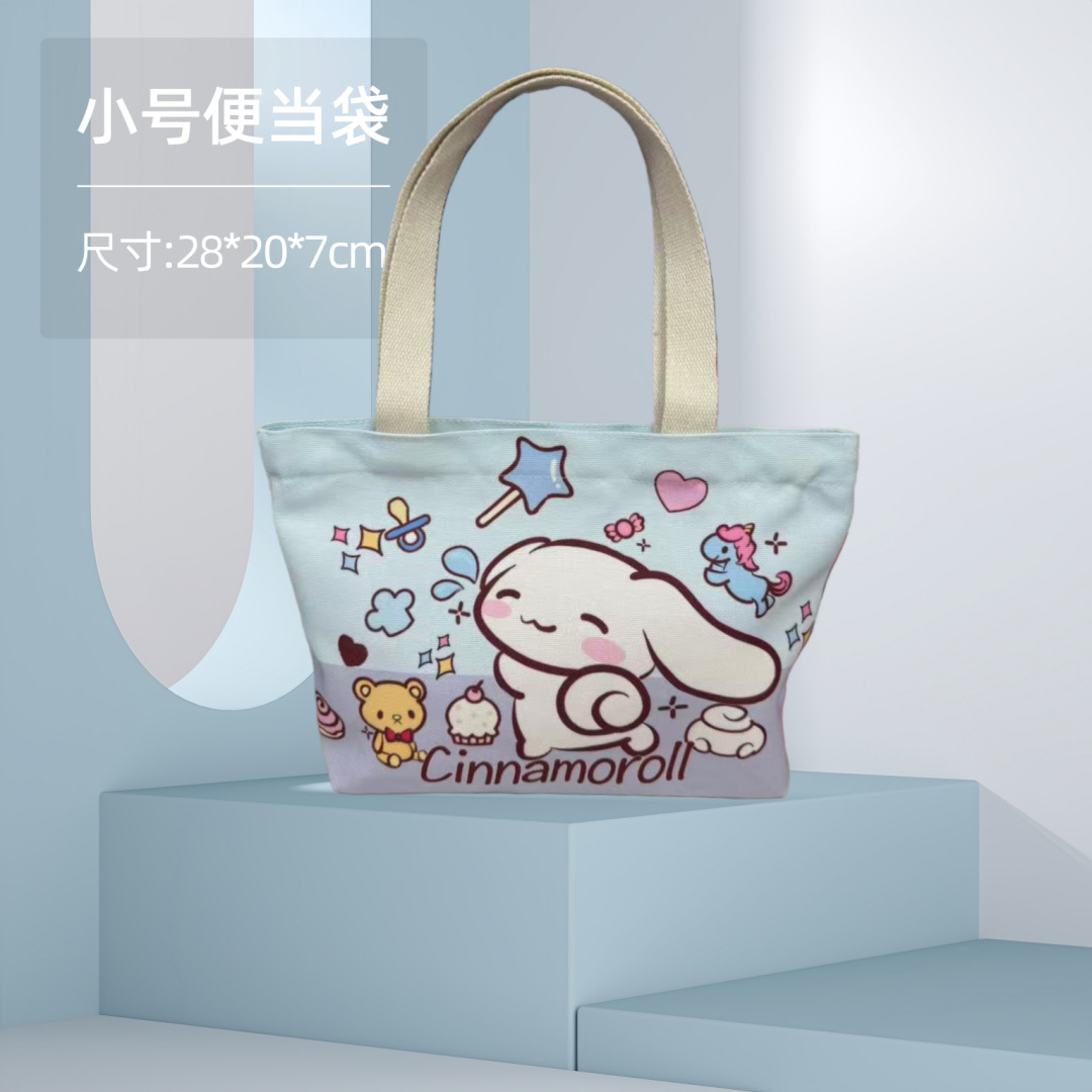 Bolsa de almuerzo pequeña, bolsa de lona, bolso de mano con dibujos animados de anime, bolsa de almacenamiento, bolso pequeño, regalo