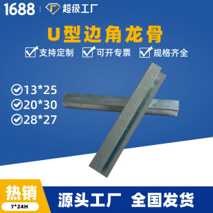 U��߅���Ǹ�������b�޲���U���p����ǏS��ֱ�N