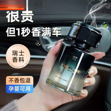 �d�ӻ�܇�d��޹��܇��ˮ܇�ø߼���ճ־�����܇�ȳ���ζ�¿�