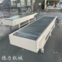 重型输送生产链板输送机