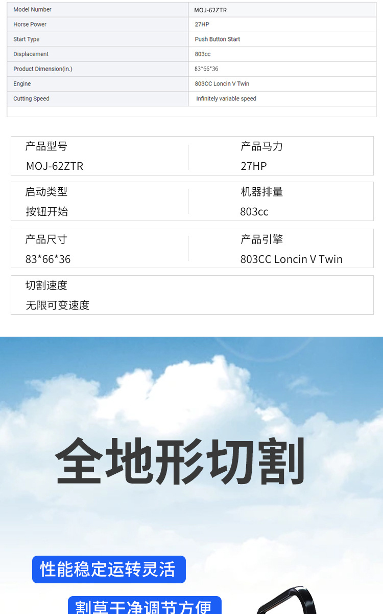详情2_04.jpg