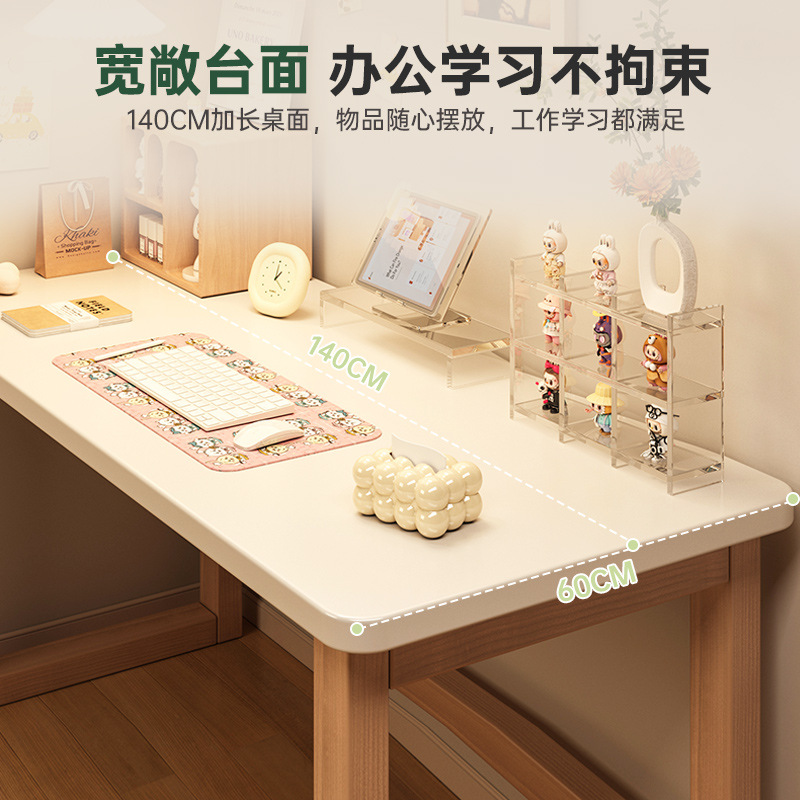 Escritorio de piernas de madera sólida escritorio de dormitorio de escritorio simple escritorio de escritorio