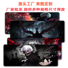 师尸鬼鼠标垫 广告游戏电竞鼠标垫厂家mouse pad 大号锁边鼠标垫