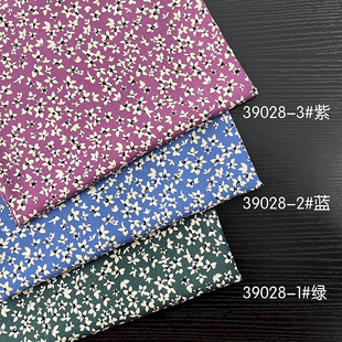 �����»� 45֧С�黨�����������޸��Iӡ���� Ů�bͯ�b�B��ȹ����