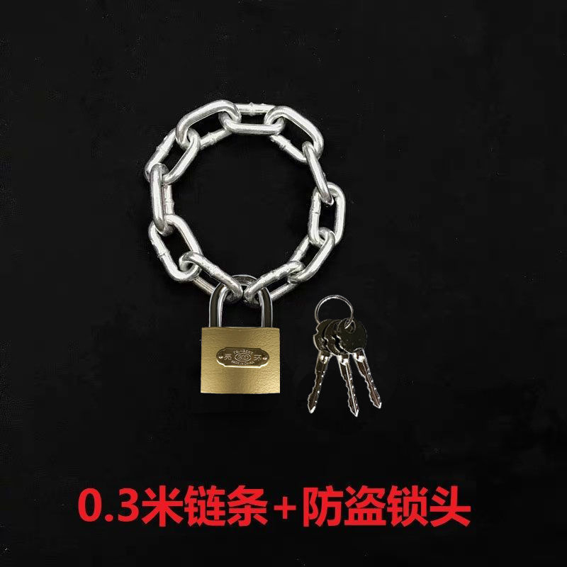 チェーンロック、チェーンロック、バイク自転車ロック、盗難防止ロック、家庭用ドアロック、ガラスドアロック、両開きドアチェーンロック|undefined