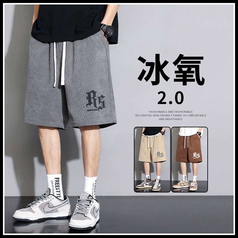 Вельветовые шорты Мужские брюки Летние тонкие укороченные брюки