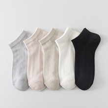 5�p�b Ī�����m�ӱ���W��͸����ж��m������ɫ�ļ����s��Ͳ���m