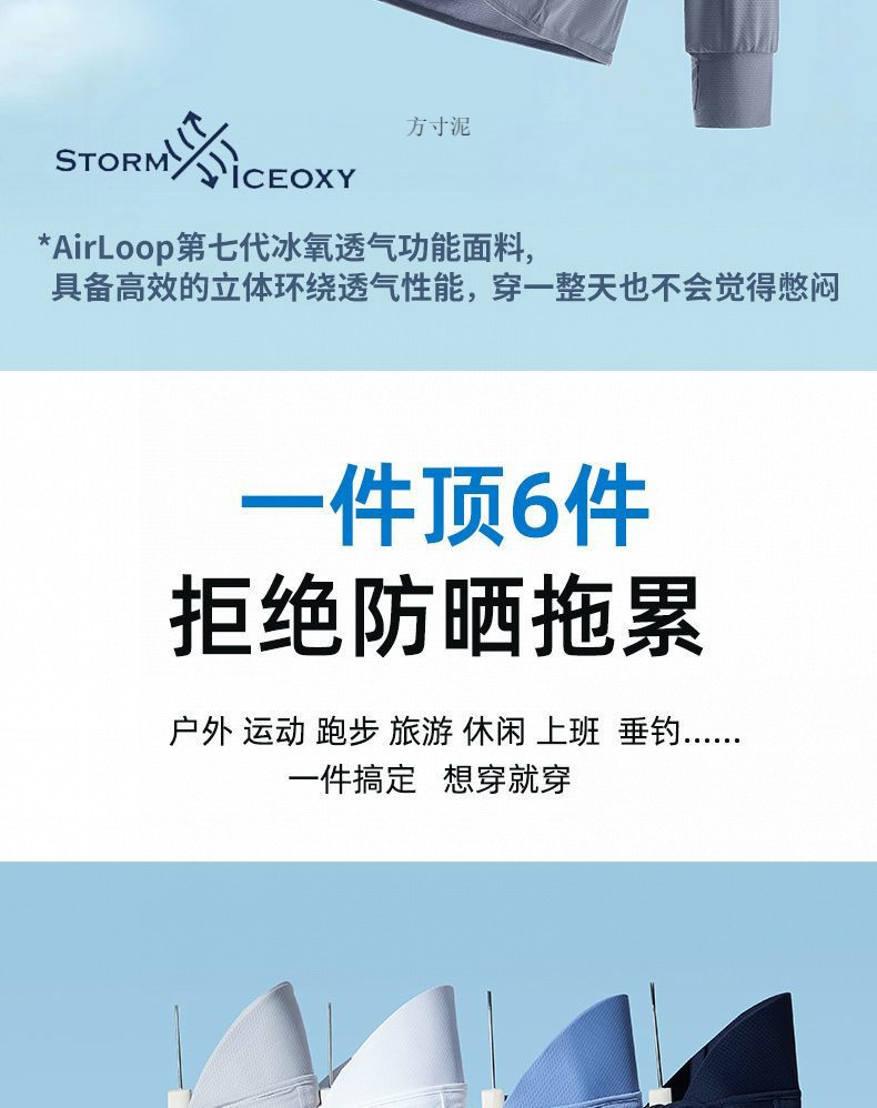 cf4cad5d-f447-4198-b3c9-4a5f991d1862.jpe