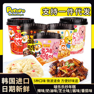 ��һ�����l���n���M��ࣘ�������֥ʿը�u��ζ�����l���b������