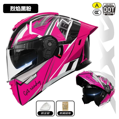 All-Season Electric Vehicle Safety Helmet | Motosiklet kaskı (dəbilqə) - 911-face-revealing-helmet-flame-black-powder-3cdot-dual-certification-l-size57-59