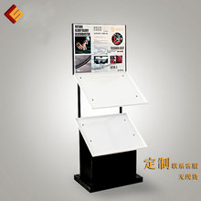 汽修店4S店汽车美容精品用品汽车脚垫展示架地摊收纳架汽车坐垫架